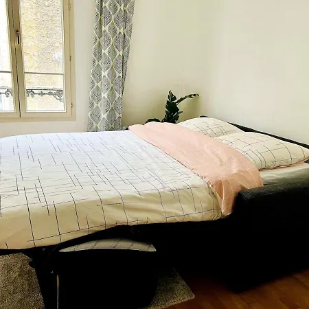 Cozy Parisian باريس